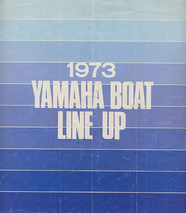 Yamaha総合カタログ ヤマハボート 中古艇 ボート免許はマリン大阪へ